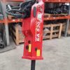 Picon EA530
